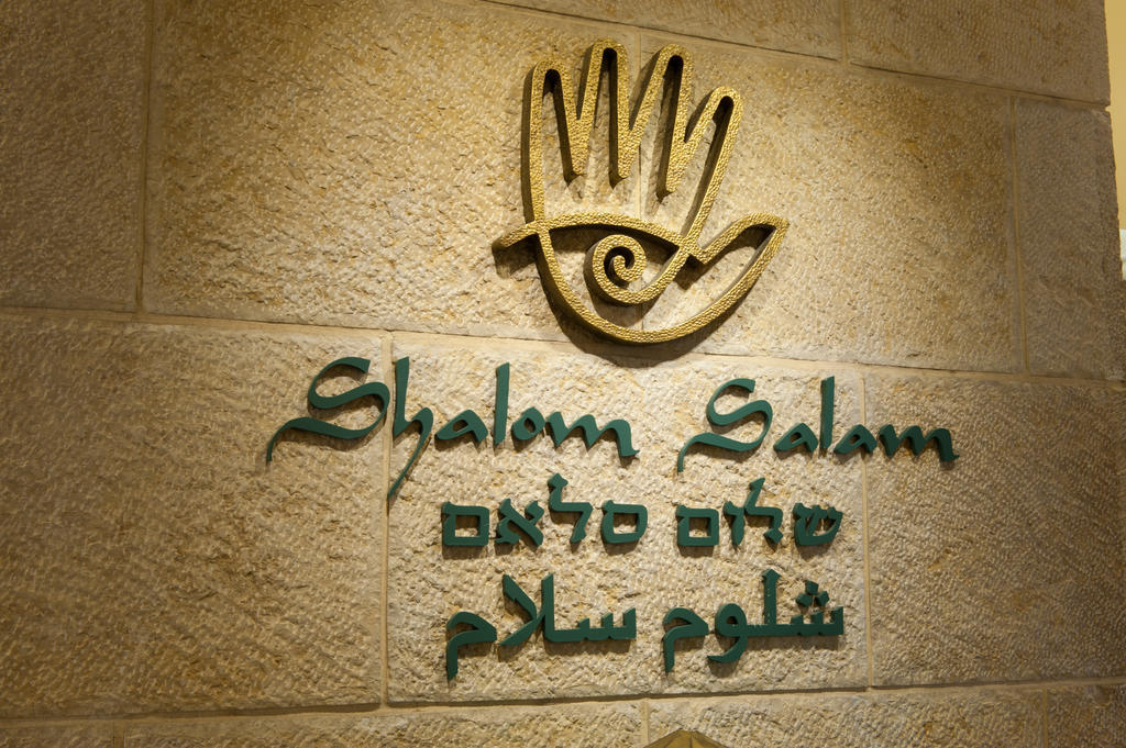 Olive Tree Hotel Jerusalém Exterior foto